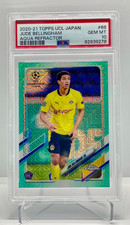 2020-21 Topps UEFA Champions League Japan Edition Checklist