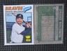 Drake Baldwin 2026 Topps Heritage All-Star Rookie Cup Cards