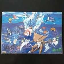 Pokemon Desk Mat Japanese