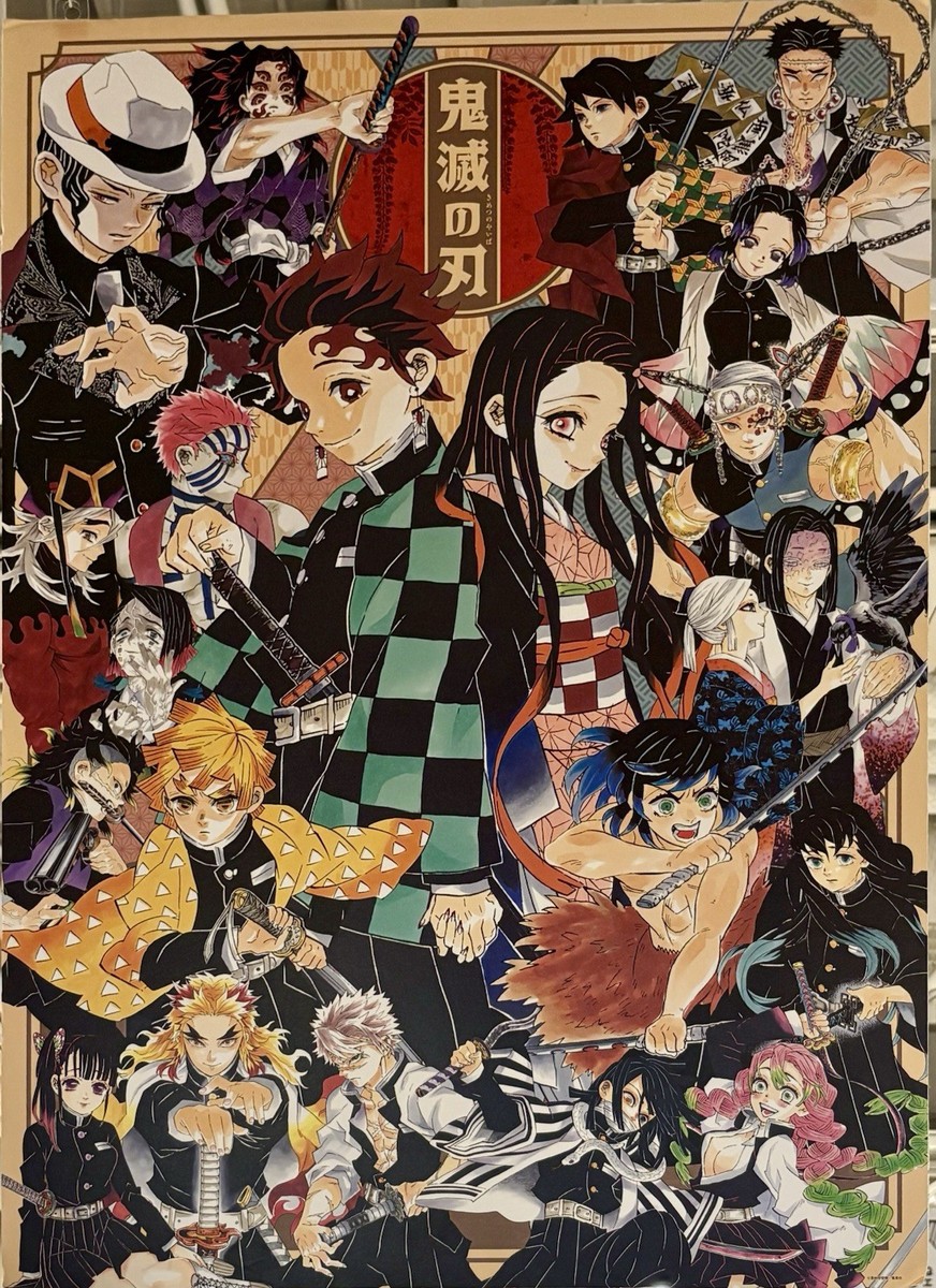 Demon Slayer Art Poster #1 594×841mm Tanjiro Kamado The Nine