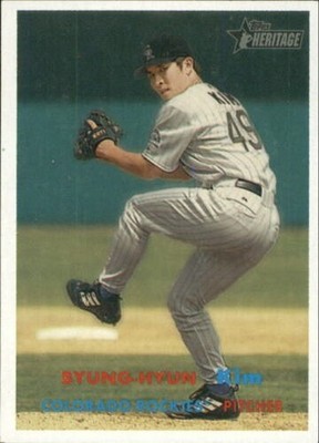 A8401- 2006 Topps Heritage BB Karten 1-257 + Rookies -du Pick- 15 + Free US
