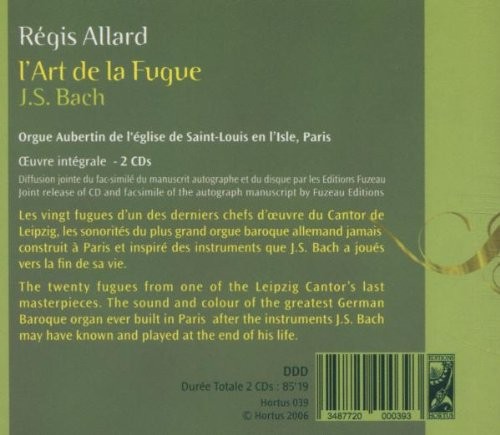 L'art De La Fugue-2 (CD)
