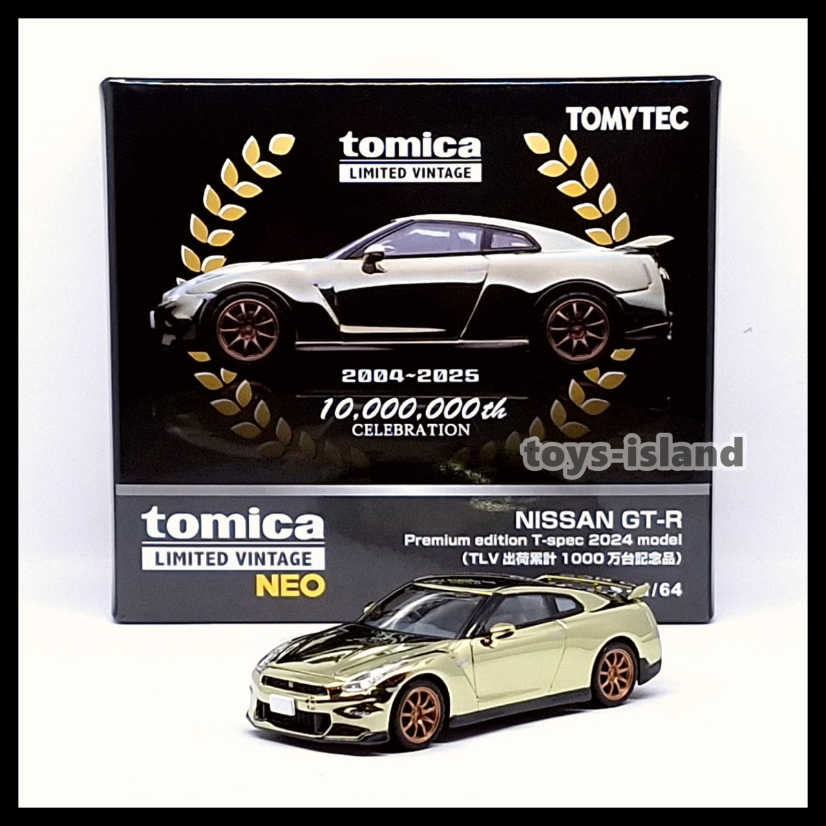 Tomica Limited Vintage LV-N NISSAN GT-R Premium edition T-spec
