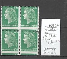 France - Yvert 1536A**- Marianne de Cheffer - Bloc de 4 -  Piquage décalé