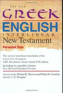 New Greek English Interlinear New Testament-PR-Personal:... | Buch | Zustand gut