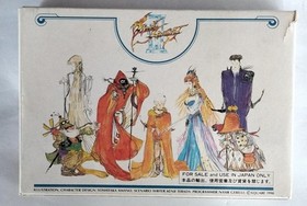 Square Sqf-Fc Final Fantasy Iii Famicom NES