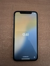 iPhone Xr 128Gb Gelb