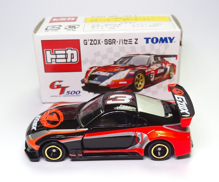 TOMICA G'ZOX SSR NISSAN FAIRLADY Z RACING SUPER JAPAN GT500