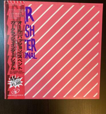 CARCRASH INTERNATIONAL All Passion Spent 1984 JAPAN EP OBI