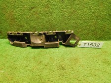 Stossstangenhalter hinten links Skoda Karoq (NU) 1.5TSI 110KW Bj.2020 57A807393