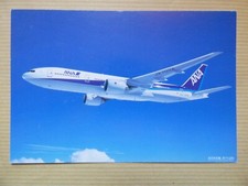 ANA B 777 JA703A