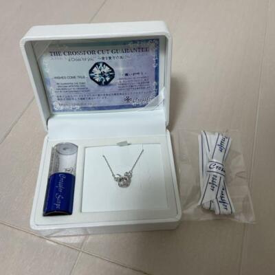 Disney crossfor necklace new unused silver | eBay