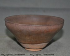 4.8" China Ancient official kiln old porcelain Dynasty palace Tea cup Bowl Bowls
