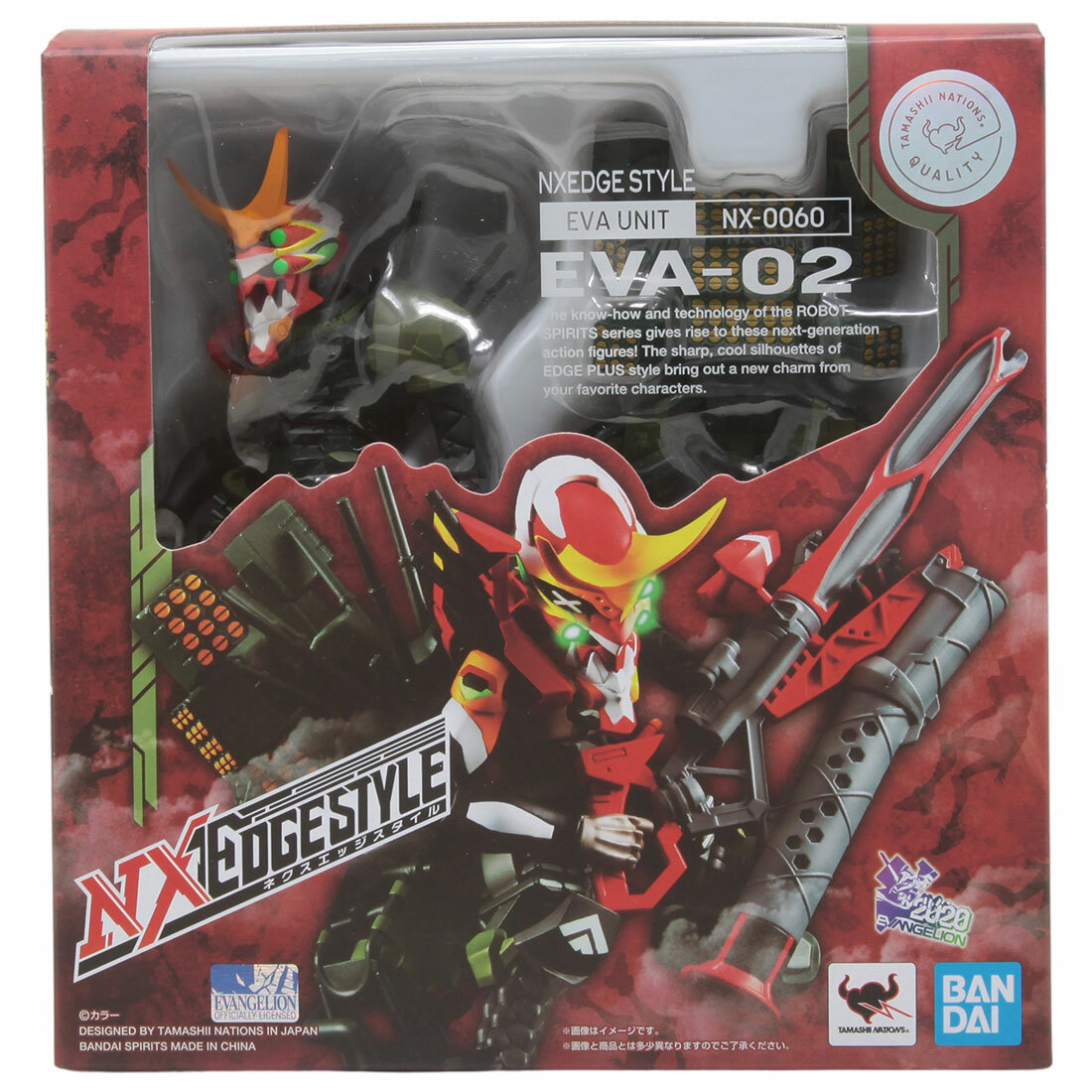 BANDAI - エヴァっち 3個セット エヴァっち3種セット BANDAI - エヴァっち 3種類セットの通販 by
