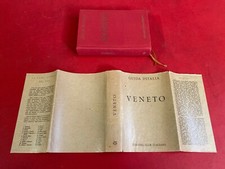 GUIDA D'ITALIA n.6 VENETO (NO VENEZIA TCI TOURING (1954) Libro + Mappe + Cartine