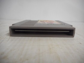 Nintendo NES Jaleco Hoops Game Cartridge & Generic Sleeve