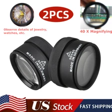 2Pcs 40X30 Magnifying Loupe Jewelry Eye Glass Magnifier Jewelers Loop Pocket #US