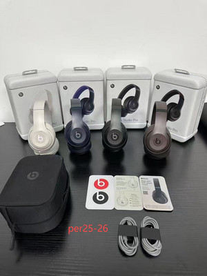 Beats Studio Pro Noise Cancelling Over-the-Ear-Kopfhörer NIB Kann APP verbinden