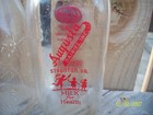 LOT VINTAGE MILK BOTTLES.  GARST BROS DAIRY, EARLY DAWN DAIRY, AUGUSTA DAIRIES. — photo 2
