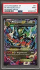 Pokemon M Rayquaza EX XY Roaring Skies Holo Ultra Rare #61 PSA 9 Mint