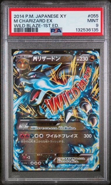 M Charizard EX 055/080 1st Ed - PSA Mint 9 - Pokemon XY2 Wild Blaze - Japanese