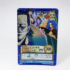 ハイパーバトル　クロコダイル　ルフィ　 PSA 10 C520 C534 Crocodile C534 Prices | One Piece Japanese Carddass Hyper Battle