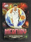 2025 Topps Cosmic Chrome Victor Wembanyama Mercury (RAW)