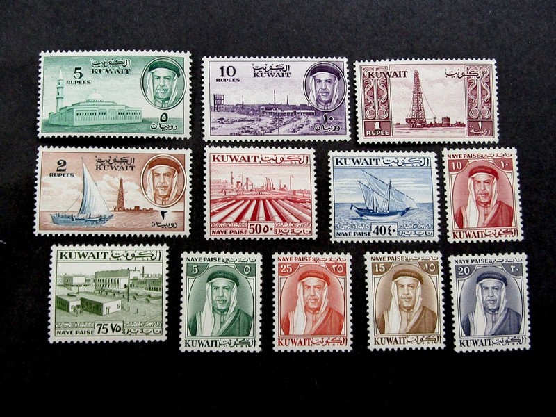 nystamps British Kuwait Stamp # 140//152 Mint OG NH L10y2064