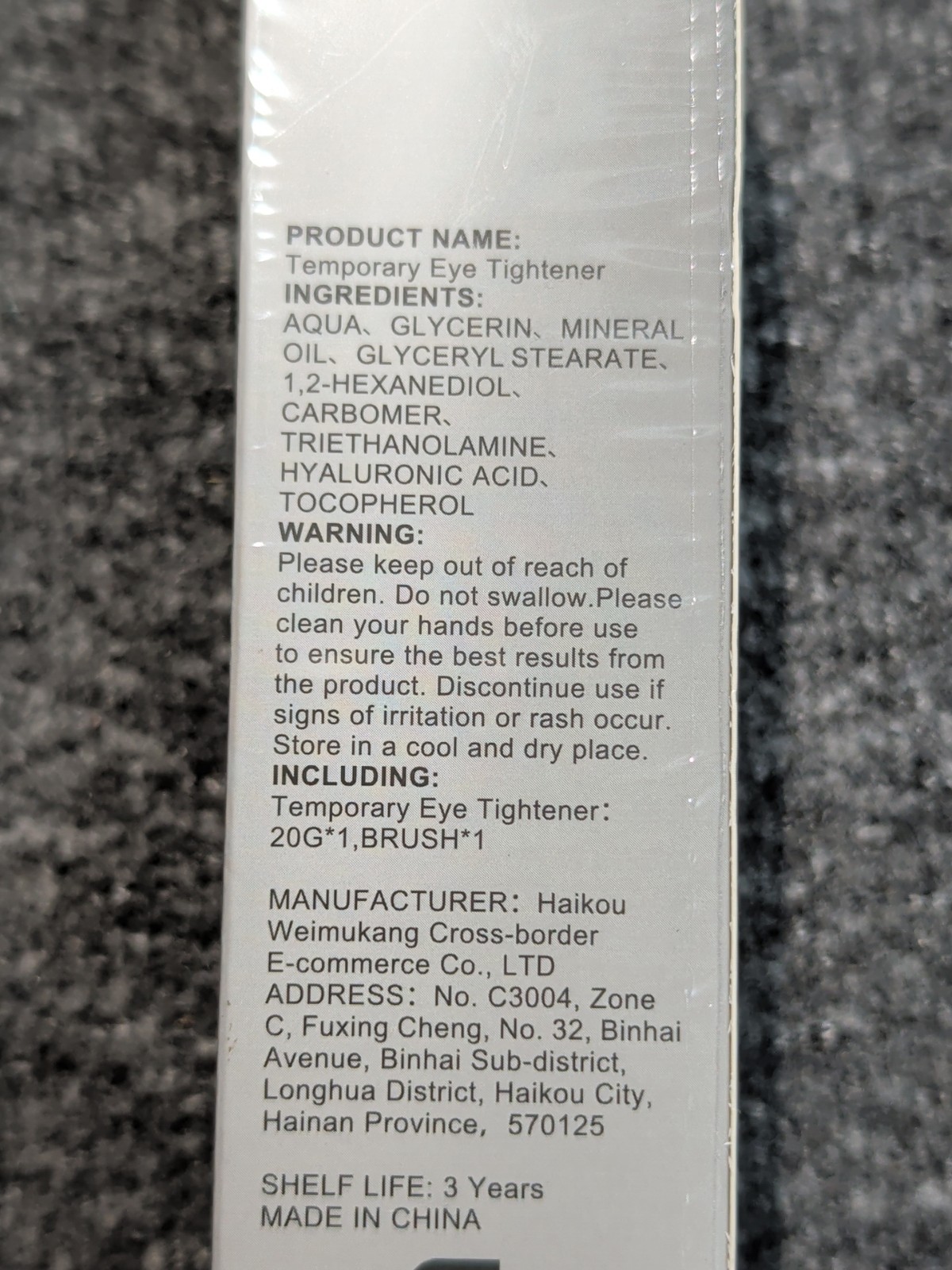 Gentle Skin Care Instant Eye Tightener, Instant Firming Temporary Eye Tightener