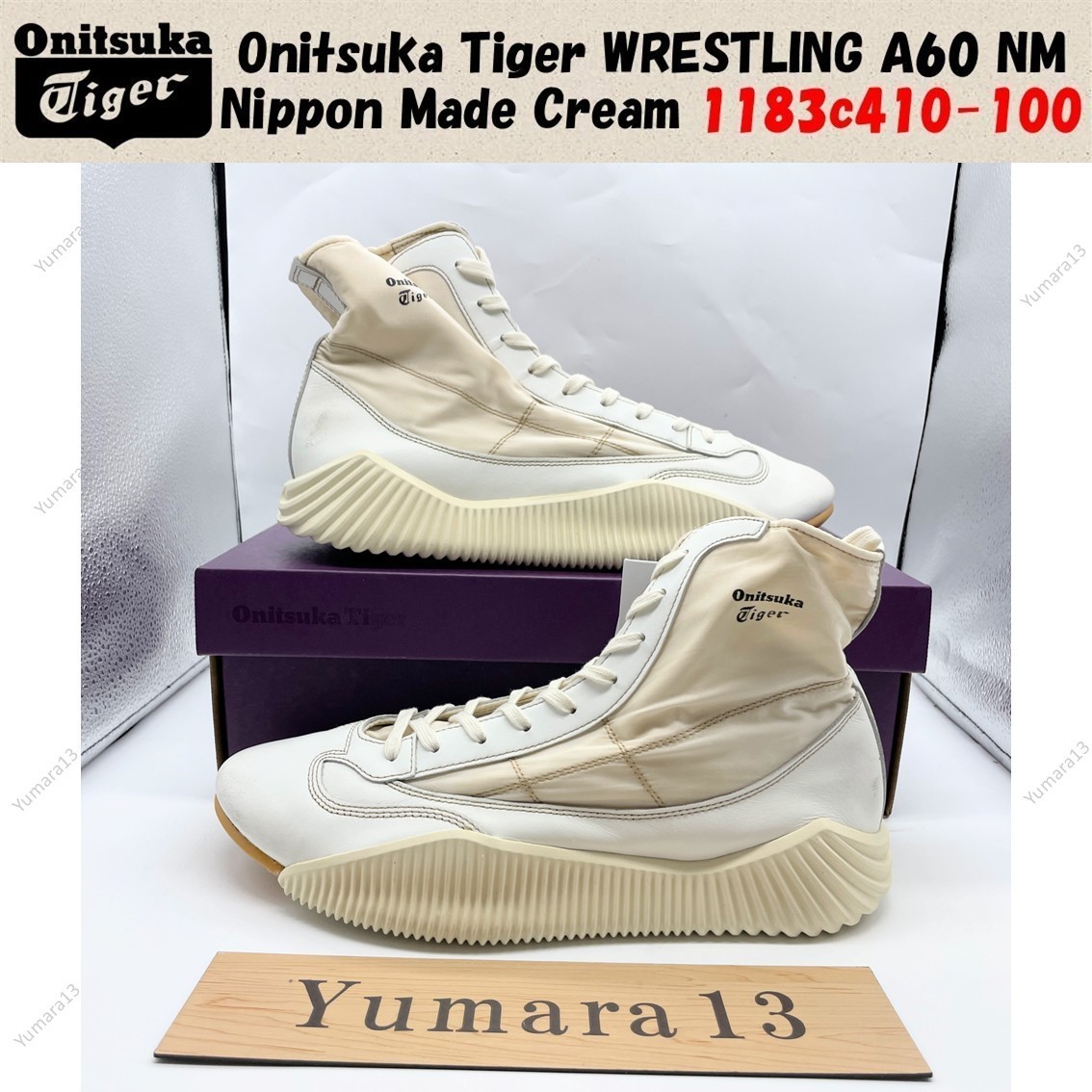 ■Onitsuka Tiger■大人気 WRESTLING A60 NMスニーカー すぐ届く Onitsuka Tiger WRESTLING A60 NM Nippon Made Cream 1183c410