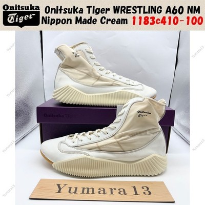 めんめん Experience Tokyo's Popular Shoyu Ramen in the 80s at