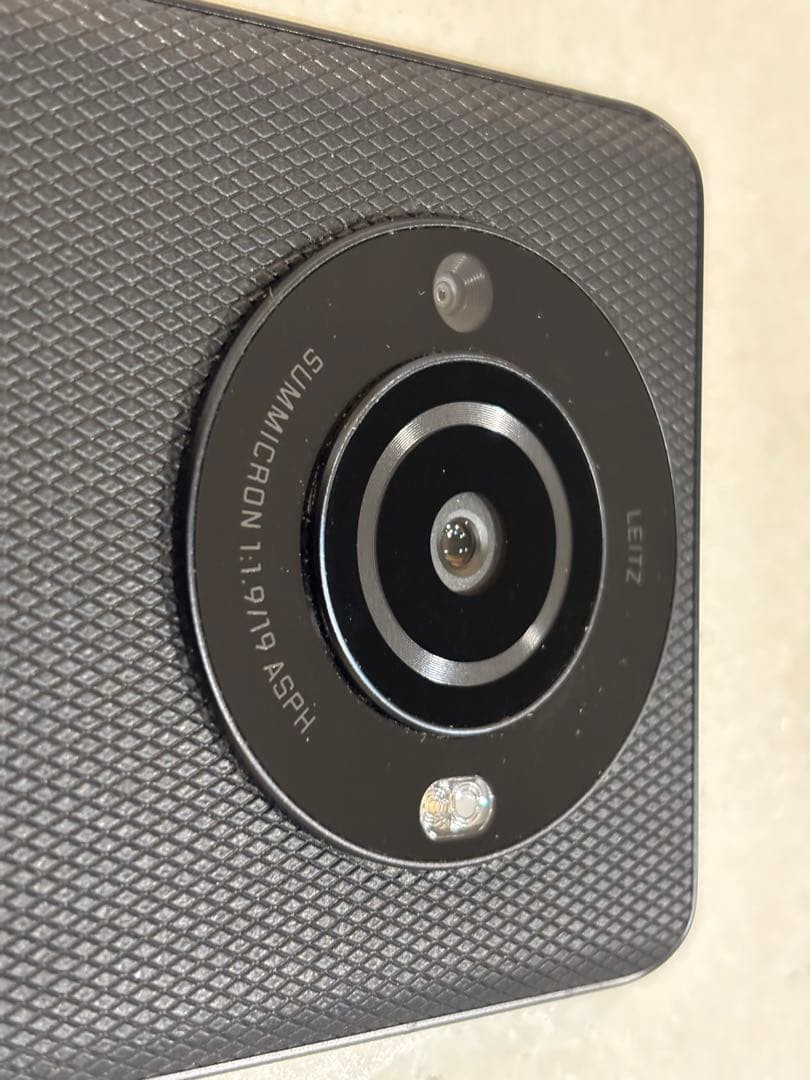 Leica LEITZ PHONE 3 5G 512/12GB RAM Unlocked 6.6
