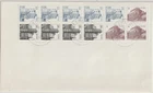 IRELAND: 1985 SCOTT # 550c BOOKLET PANE FIRST DAY COVER