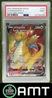 Dragonite V UR PSA 9 2021 Pokemon Sword & Shield Evolving Skies #191/203 4708