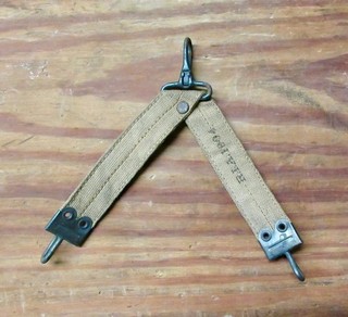 1904 dated Cavalry Canteen Sling