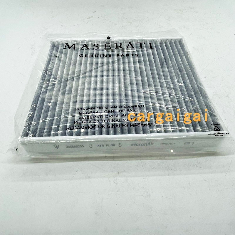 Pollen Filter Fits for Maserati Quattroporte Granturismo GranCabrio 66855200