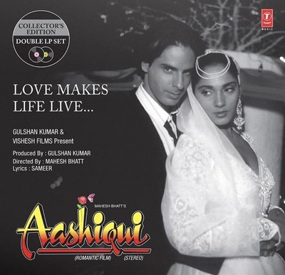 Aashiqui LP 2 Vinyl Record Music Nadeem Shravan Bollywood Hindi Film Indian Mint