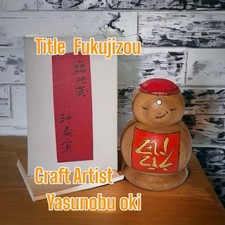 Y0225 Creative Kokeshi Yasori Oki Fukujizou KokeshiDoll