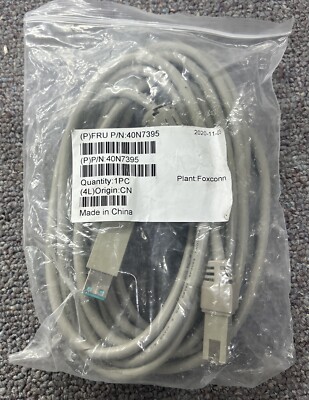 Toshiba 40N7395, Distributed VFD PWR USB Display Cable, 3.8M - NEW
