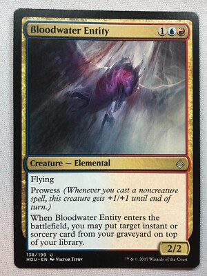 mtg hour of devastation card Magic The Gathering 15088-S Booster Pack : Toys & Games Soon the two suns will mark the coming of the God MtG Hour of Devastation Rare