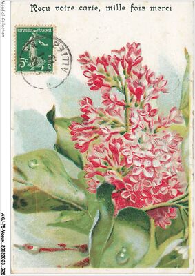 AKUP5-0348 - WÜNSCHE - ERHALTEN SIE IHRE KARTE - TAUSENDMAL DANKE - BLUMEN