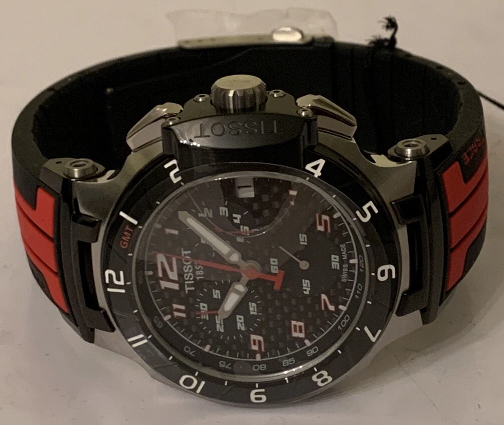 T0484172720701 shop