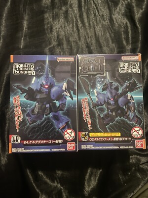 [Brand new, unused] Mobility Joint Gundam VOL.8 Gelgoog Menace Set