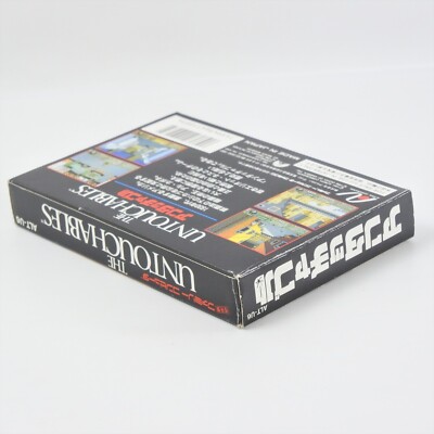 THE UNTOUCHABLES Famicom Nintendo 1376 fc | eBay