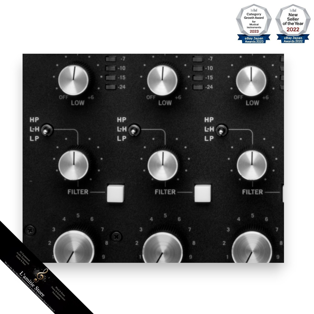Rane MP2015 DJ 4-Channel Rotary Mixer Tone Control MP 2015 Rane MP2015 DJ 4-Channel Rotary Mixer Tone Control MP 2015