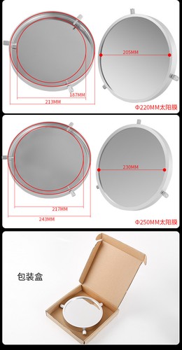 Astronomical Telescope Camera Adjustable Solar Filter Film 5.0 for Sun Observing - Picture 17 of 26