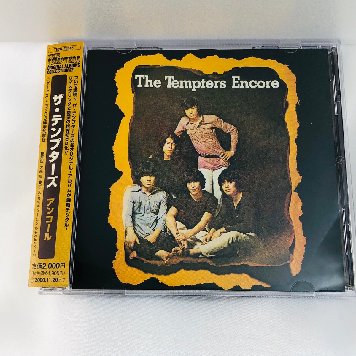 The Tempters – Encore[Japan CD]Singles from the latter Japanese