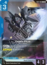 Holofoil - Delta Plus - GD01 / NM / English
