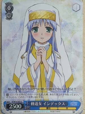 Weiss Schwarz A Certain Magical Index ID/W10-083U U Index Trading Card NM
