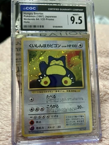 Hungry Snorlax Pokémon (1997) Japanese Nintendo 64 /CD Promo Holo Mint + CGC 9.5